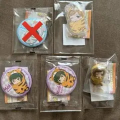 【バラ売り可】呪術廻戦 ぷにとっぷ おくるみたいがーあそーと