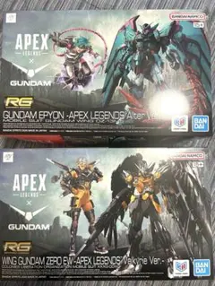 ガンダム APEX LEGENDS コラボ 2個セット クリプト ヴァルキリー