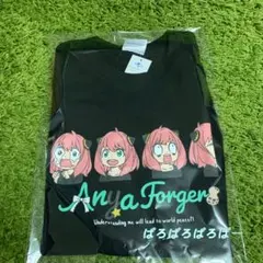 アーニャ tシャツ