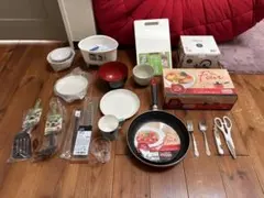 一人暮らしセット (まとめ売り)