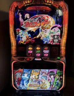 メルカリ