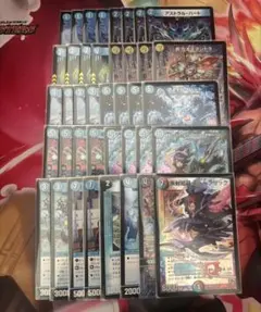 Item thumbnail for item 6c303964-d49f-4da8-bcda-59abbed90c9d