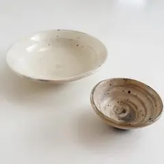 ぐい呑み & 笠間焼 粉引き 作家もの中鉢 2点セット
