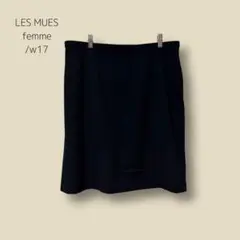 3153　【LES MUES Femme】膝丈　スーツ　スカート　w17　洗濯可のサムネイル
