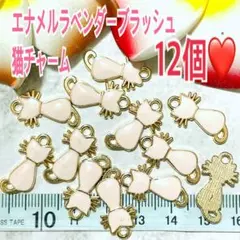 Item thumbnail for item 9259d0f4-89a8-4be3-9c52-60ee2f87d99b