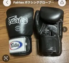 新品未使用】Fairtex ボクシンググローブ 16oz ブラック - メルカリ