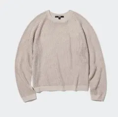 完売品【ユニクロ】3Dメッシュクルーネックセーター　ライトグレー　麻混　XL