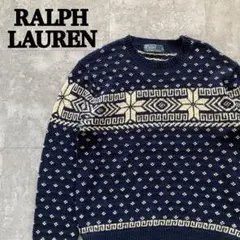 ポロバイラルフローレン ノルディック柄 着用感M セーター