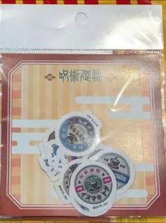 呪廻　フレークシール　タワレコカフェ