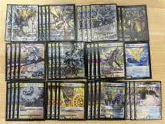 2026年最新】青白天門 デッキの人気アイテム - メルカリ