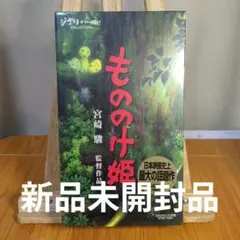 Item thumbnail for item c2a09873-8a1b-43c0-923d-d4131655666f