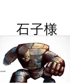 靴下屋tabio ソックス　6足組22-24cm