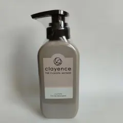 2026年最新】クレイスパカラートリートメントの人気アイテム - メルカリ