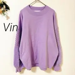 02 Vin 長袖 ニット セーター 袖ボリューム リブ シンプル カジュアル