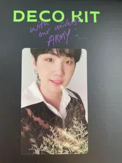 BTS ユンギ デコキット DECO KIT トレカ