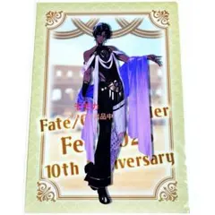 Fate fgo アルジュナ 霊基再臨　フェス　旅礼装　アクスタ　クリアファイル Fate fgo アルジュナ 霊基再臨 フェス 旅礼装 アクスタ クリアファイル
