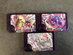 ポケモンフレンダピック 3枚セット