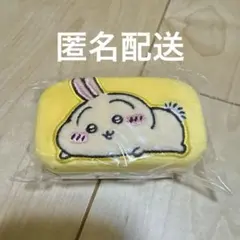 ちいかわ　ジュエリーミニケース　うさぎ　プライズ