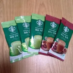 スターバックス 抹茶ラテ カフェモカ 5パックのサムネイル