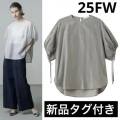 Item thumbnail for item a47ead5e-0358-43ca-95ec-35943b04ded9