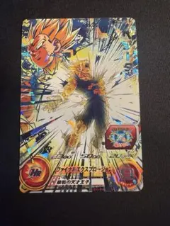スーパードラゴンボールヒーローズ　ABS-02 ベジータ