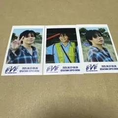 超特急EVEミニフォト　カイ