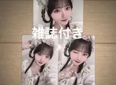 LARME 70 川本笑瑠 トレカ 3枚 コンプ セット きゅーすと カワラボ