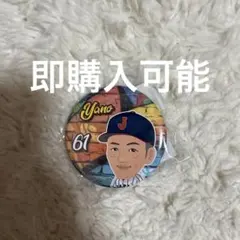 2026年最新】侍ジャパン ガチャの人気アイテム - メルカリ