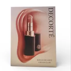 ルージュデコルテクリームグロウ　サンプル