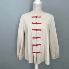 太極拳服、チャイニーズ、ベージュ 長袖シャツ 赤いボタン