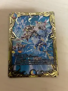 2026年最新】ザトリプルスリーの人気アイテム - メルカリ