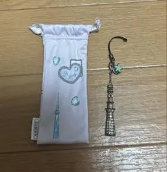 ABISTE 東京スカイツリー ストラップ