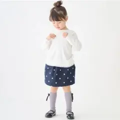 新品・激安！petit main ウエストギャザー ミニスカート 紺 130cm
