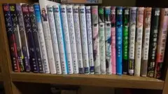 押見修造セット！ 惡の華全巻セット 血の轍1〜9巻 押見修造 あのちゃん - メルカリ