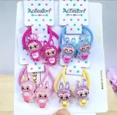 ラブブキャラクター ヘアゴム 8個入り