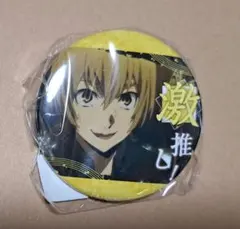 梶井基次郎 文豪ストレイドッグス 文スト 缶バッチ - メルカリ