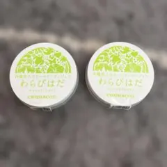 新品未開封　チュラコス　わらびはだ　沖縄美人のオールインワンジェル　30g×2点のサムネイル
