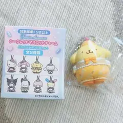 산리오 シークレットマスコットチャーム ドリーミーアイスパーラー 폼폼푸린