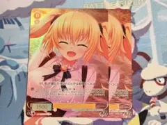 ヴァイスシュバルツ 真夜中遊園地 仲町あられRRR 夢限大みゅーたいぷ