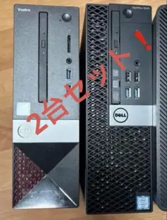 6世代　ベアボーン　DELL HP デスクトップ　3台セット　LGA1151
