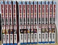 SAKAMOTODAYS 1-14巻セット