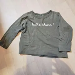 ロンT くすみグリーン 長袖　くすみカラー　カットソー長袖　春夏秋冬