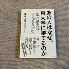 Item thumbnail for item 9a6c4c6f-3452-4a0a-b06a-3fd1dd88f0bb