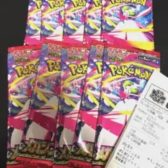 メガシンフォニア 10パック 新品未開封