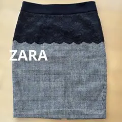 ZARA 黒白グレンチェック黒レース付きタイトスカート