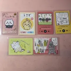 ちいかわ カードグミコレクション カード 箔押し レア うさぎ