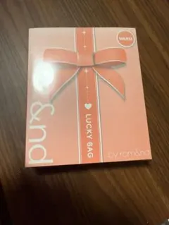 アンドバイロムアンド ラッキーバッグ