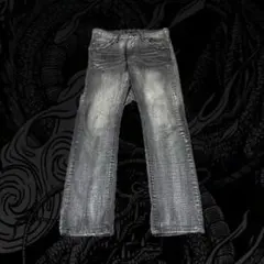 archive skinny boots cut denim ダークウェア V系 - メルカリ
