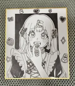 昼寝 原画展 直筆サイン入り ペン先付き イラストカード - メルカリ