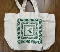 KINOKUNIYA トートバッグ キャンバス地 付録 新品
